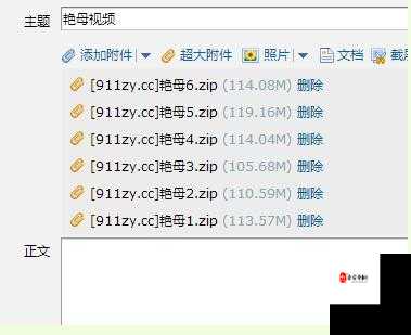 盐母 6 岁后是否适合饲养探讨
