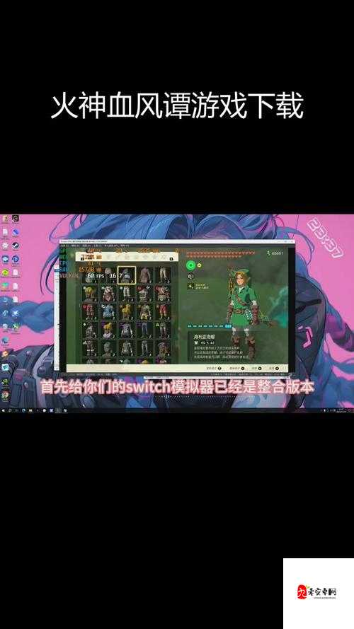 鬼灭之刃火神血风谭动作游戏详细战斗玩法攻略在资源管理中的重要性及策略