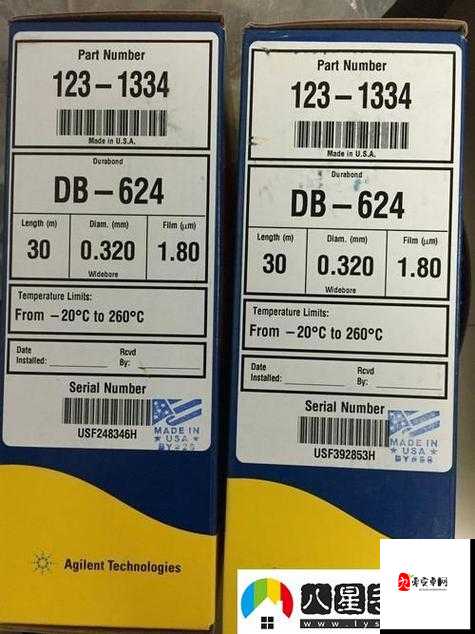 国产 db624 色谱柱 88690：高效分离的可靠选择