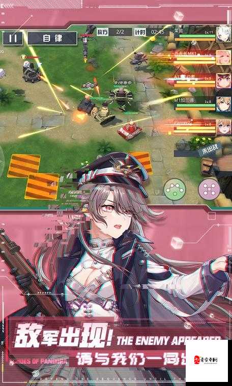 潘多拉的回响，阵容搭配与玩法深度解析