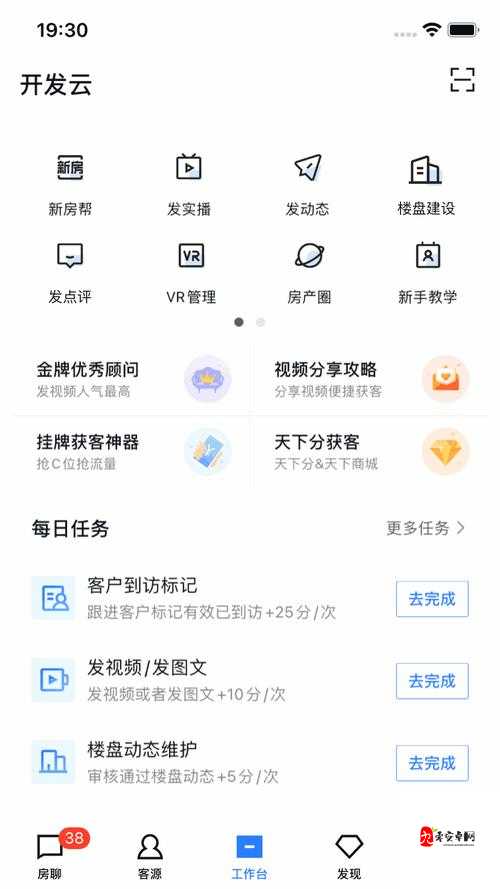 51cgfun 今日吃瓜必吃防走丢：呈现最新鲜的娱乐资讯