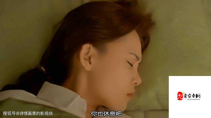 艳母乱伦：挑战伦理底线的禁忌之恋