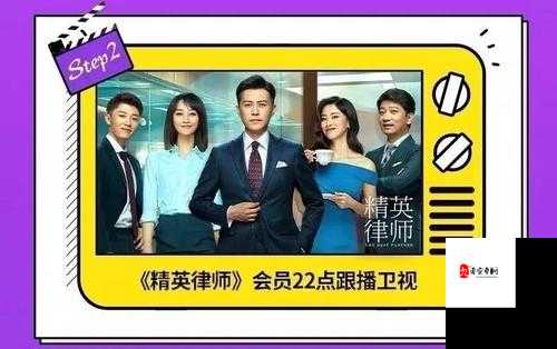 蝴蝶传媒视频免费观看：畅享精彩大片无需付费