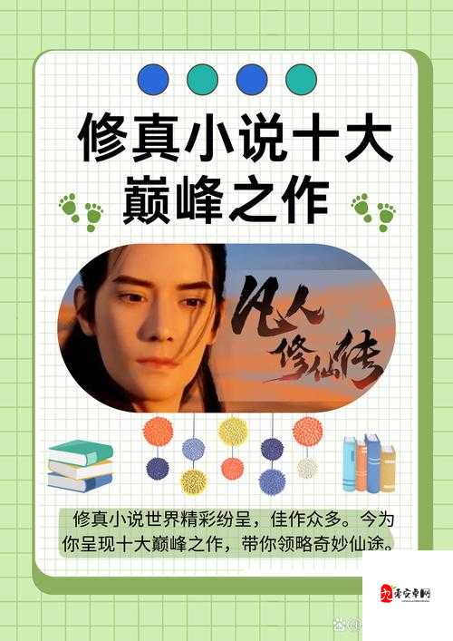 陆婷婷江晓萍最新章节更新消息：精彩情节不容错过