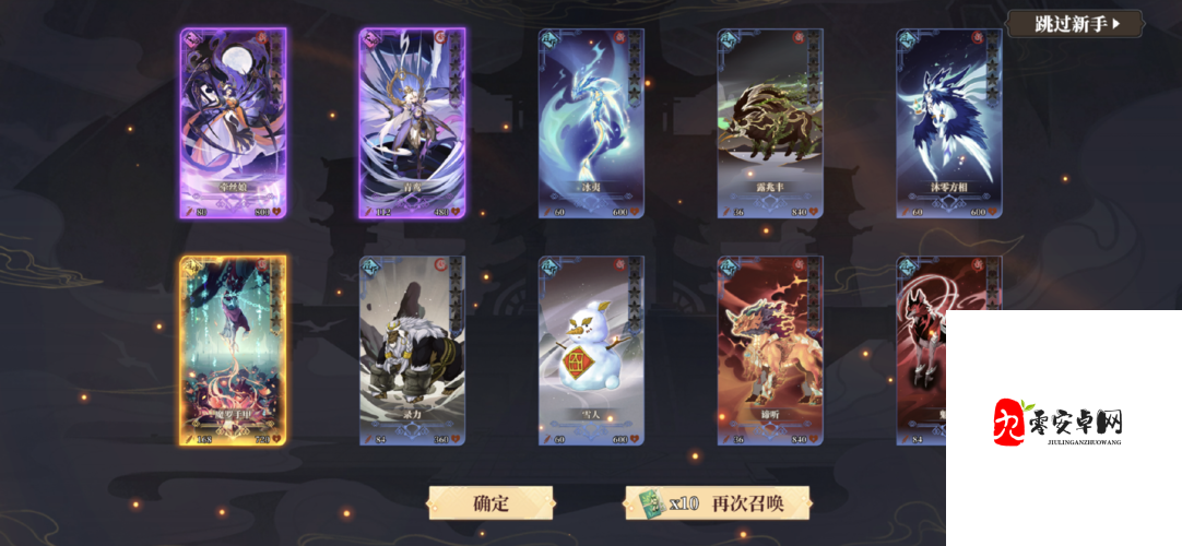 古剑奇谭木语人桃夭契灵选择及玩法深度解析