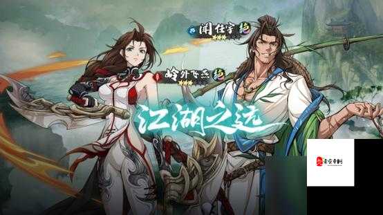 天地劫幽城再临，九仪天尊剑打法全揭秘