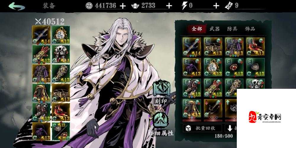 影之刃3轻羽论剑，新手如何快速上手与玩法深度解析