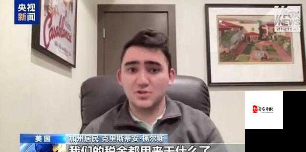 10000 无挡免费视频：无限制畅享精彩内容