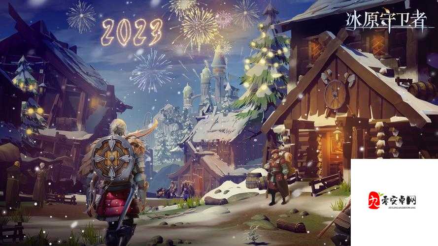 冰原守卫者双人组合快速拿经验秘籍，默契配合与高效战术