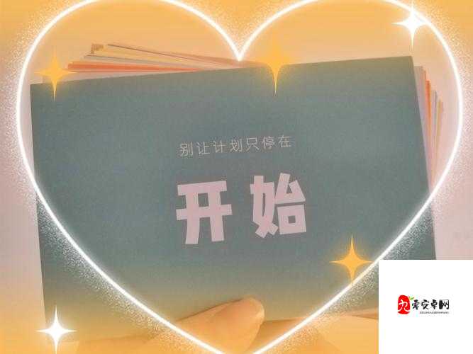 用力深点别停再来快点——这样的速度和深度才能让我满足