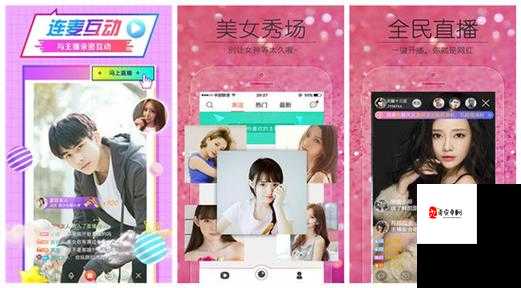 香蕉榴莲丝瓜草莓黄瓜榴莲在线观看：一场水果的奇妙之旅