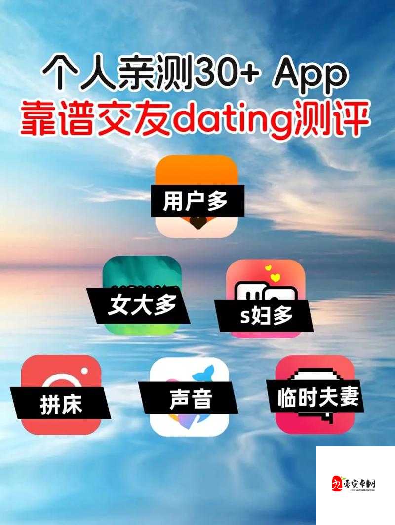 男性专属私密社交软件，在这里你可以畅所欲言