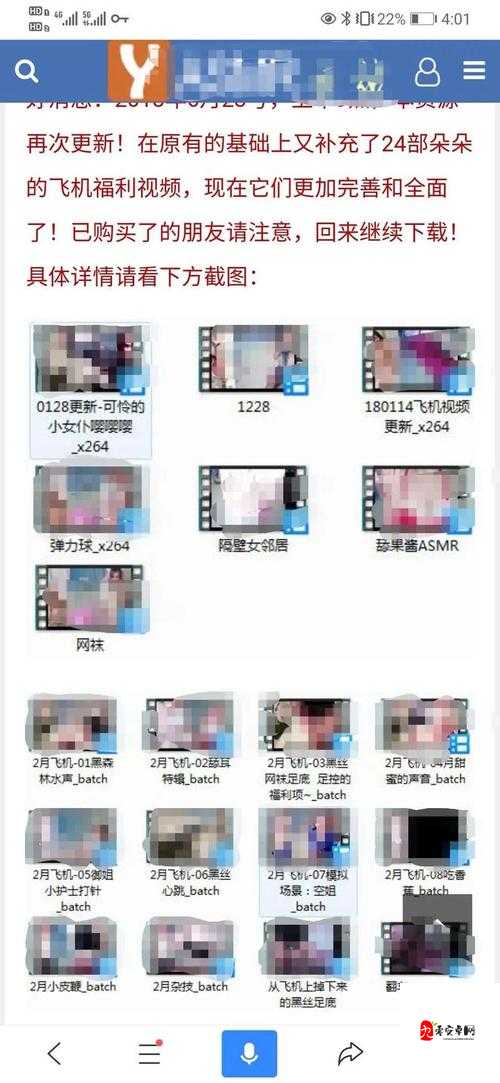 荔枝视频在线观看免费支持离线缓存，海量视频免费看