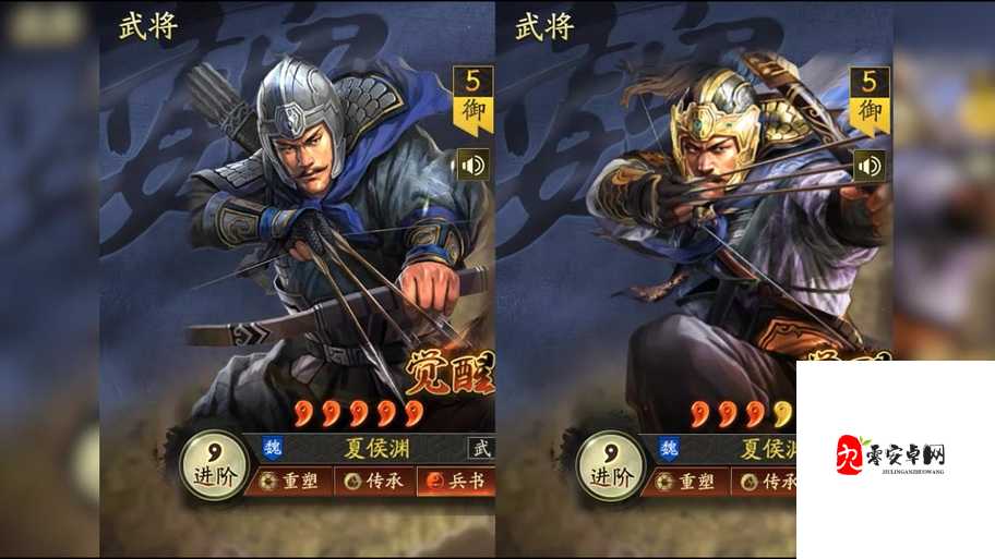 少年三国志2赤金夏侯渊技能全揭秘，雷霆战将的非凡作用