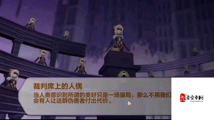 崩坏3影夜栖羽，火焰之羽，点燃团队的希望