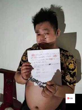 缅北恐怖网站：揭露其黑暗真相