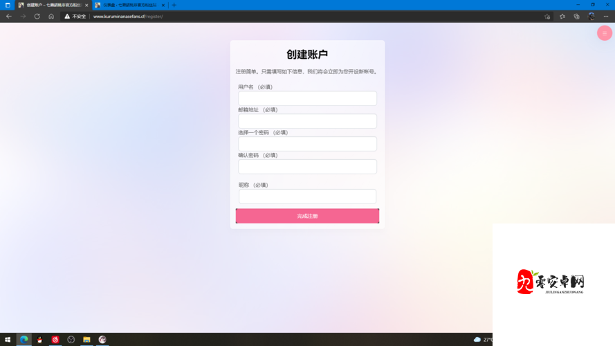 日本千乐网：一个具有独特魅力和多样内容的网站