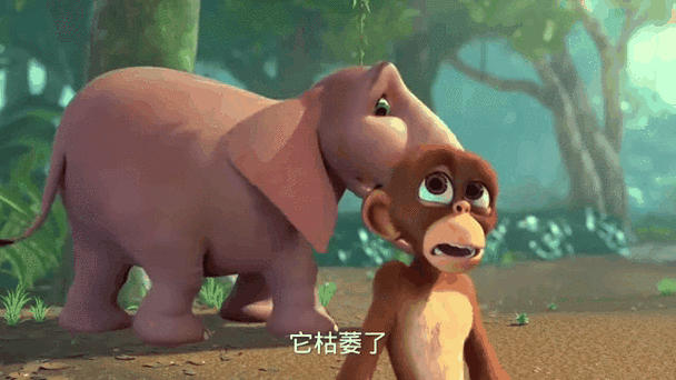 动漫二人生猴子视频：展现奇幻世界中的独特孕育之旅