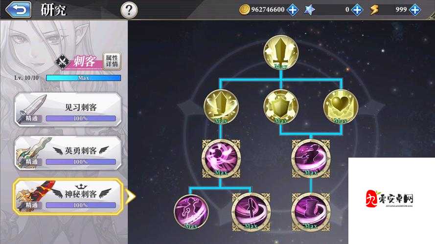 启源女神海格力斯，技能全解析与玩法深度探索