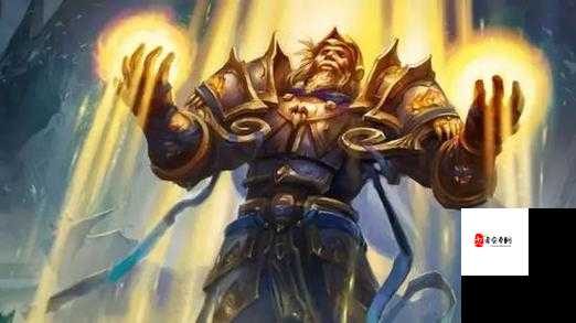 金铲铲之战，圣光阵容搭配与玩法深度解析