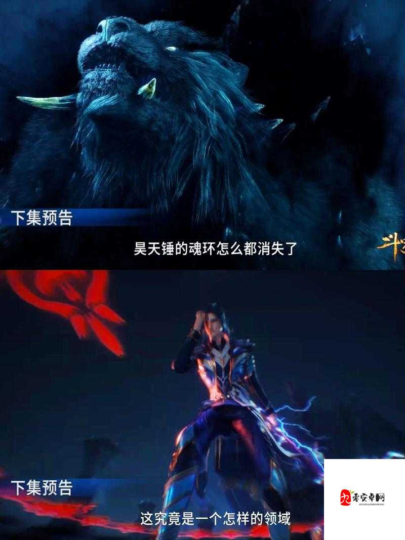 新斗罗大陆暗魔邪神虎，玩法揭秘与搭配攻略