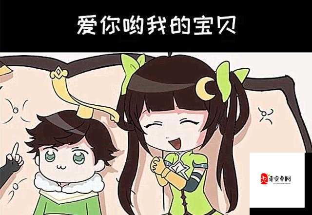 花木兰站在凳子上给刘禅做作业之背后故事大揭秘