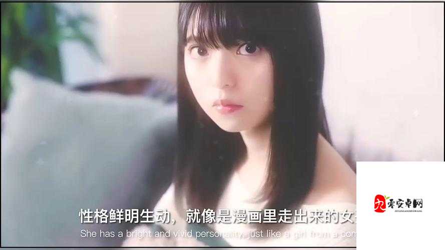 极致体验：玩弄 Japan 白嫩少妇 HD 小说，满足你的幻想