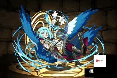 坎公骑冠剑大天使加百列，能力解析与玩法分享