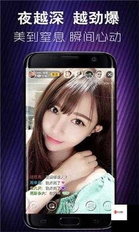 绿巨人黑科技破解永久 VIP：畅享无限制特权