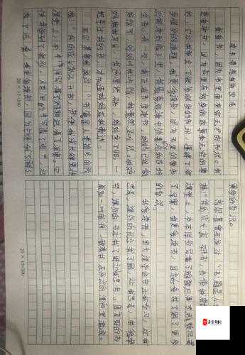 花木兰站在凳子上给刘禅做作业这件事引发的思考与启示