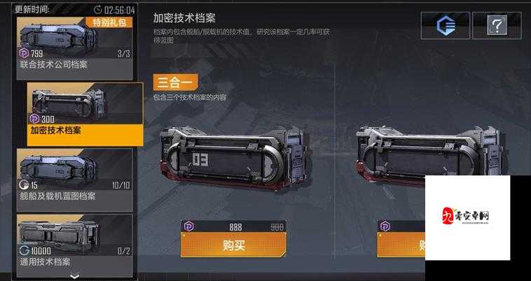 无尽的拉格朗日竞技场攻城流玩法及小技巧分享