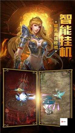 灵魂潮汐打榜秘籍，轻松上手，策略制胜