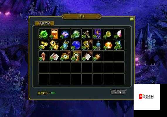 .72版本大揭秘，问道训练营革新之旅