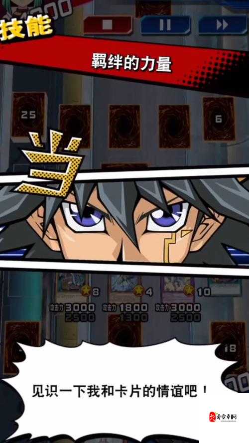 新世界游戏城镇卡牌详细攻略推荐一览，资源管理的艺术