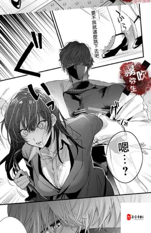 禁漫天堂？？？？？？？？？：一个引发争议的漫画资源平台