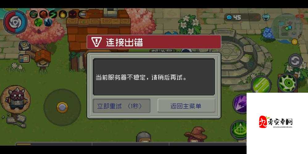 元气骑士高级宝箱的获取、奖励与管理策略