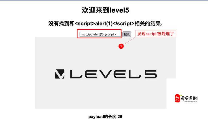 比特大爆炸首领挑战怎么玩，首领挑战通关讲解与资源管理艺术
