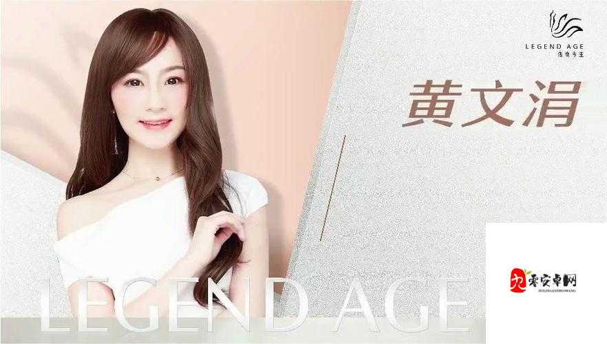 关于黄色视频下载的相关探讨及方法说明