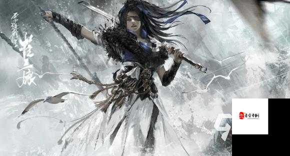 永劫无间崔三娘技能全揭秘，水遁奥义震撼登场