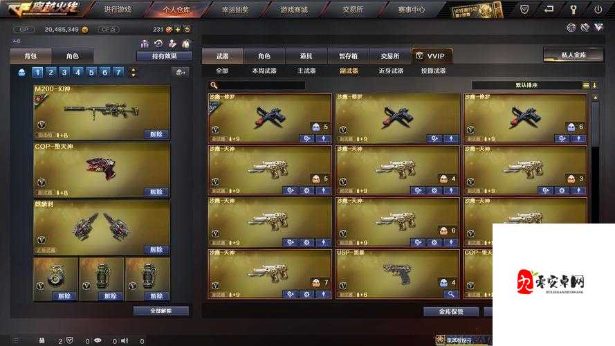 仙弈传说朱雀试炼，掌握技巧，轻松上手