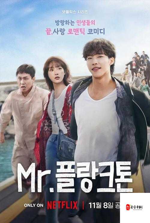 netflix 免费在线观看快来体验精彩影视内容