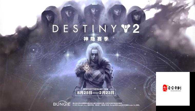 勇夺七连胜！命运2奥斯里斯试炼无暇匹配初窥在资源管理中的重要性