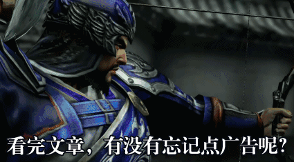 泡打三国，揭秘奖励丰厚的天下试炼