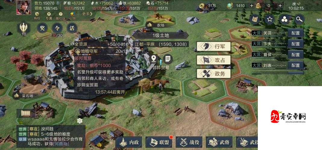 魔卡之耀魔幻密林通关攻略与玩法深度解析