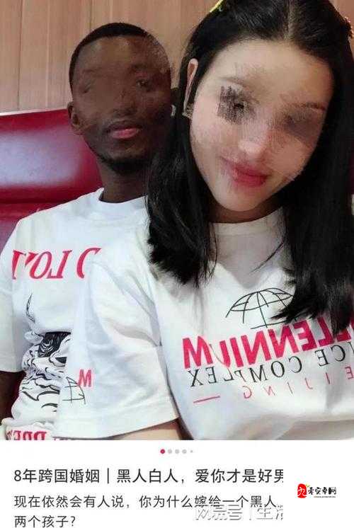 DASD-698 人妻黑人 NTR：禁忌的情感纠葛与刺激故事