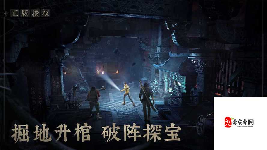 新盗墓笔记含钥尸偶机制揭秘与迅速通关秘籍