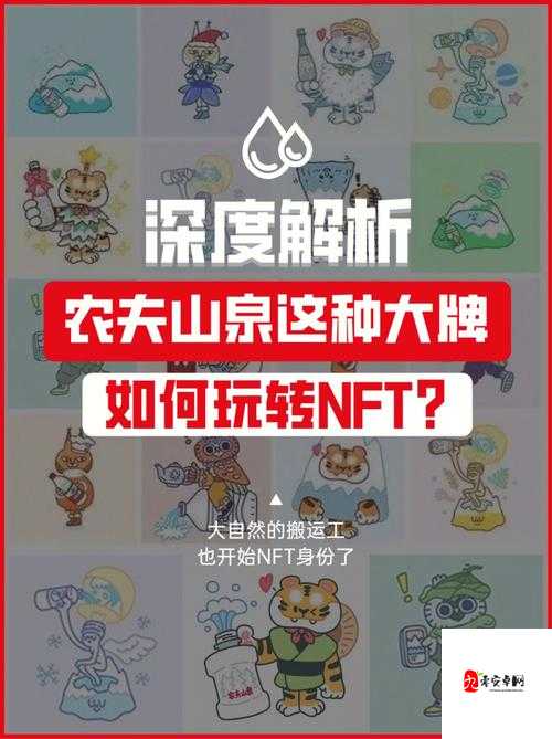 斗罗大陆魂师对决，雷天阵容深度解析与玩法分享