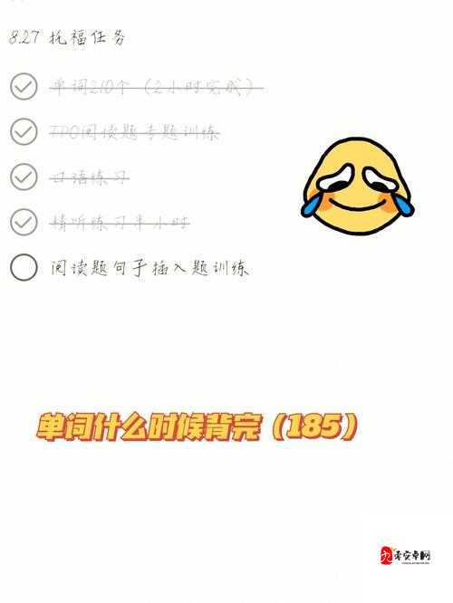 泄密者入口：揭露真相的神秘之门