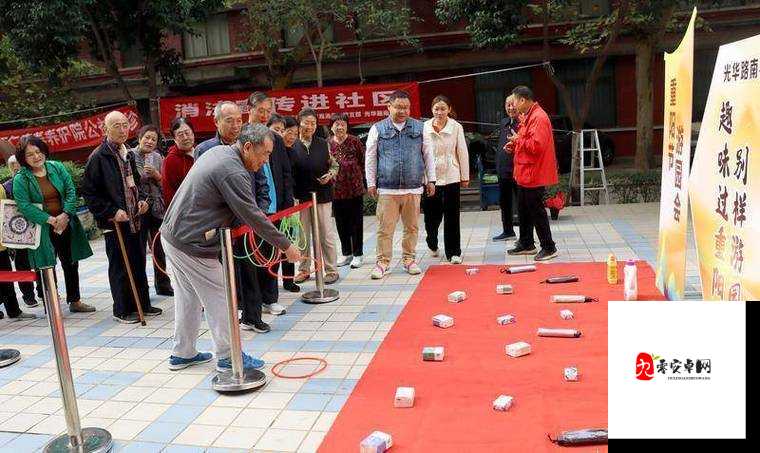 我们 4 个人换着玩的别样趣味体验