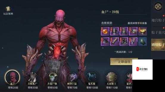 新盗墓笔记伙伴获取秘籍与多样玩法揭秘